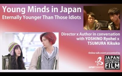 Young Minds in Japan – Eternally Younger Than Those Idiots