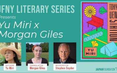JFNY Literary Series Episode 1: Yu Miri & Morgan Giles