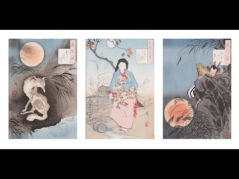 Reviving Yoshitoshi’s Moon: Restoration and Woodblock Printing Demonstration and Lecture