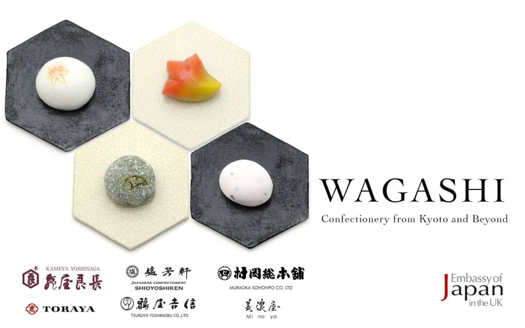 WAGASHI: Confectionery from Kyoto and Beyond