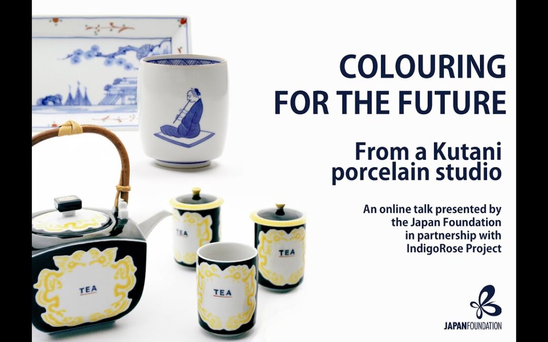 Colouring for the Future – From a Kutani Porcelain Studio