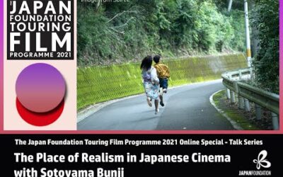 The Place of Realism in Japanese Cinema with SOTOYAMA Bunji 