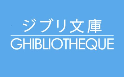 Ghibliotheque: Makoto Shinkai on “Suzume”